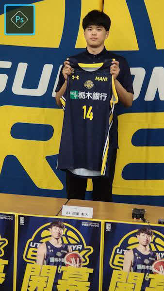 練習生から選手契約となったブレックスの村岸航（撮影・沢田啓太郎）