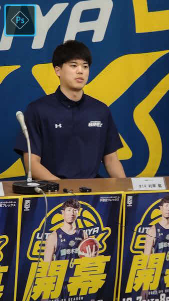 練習生から選手契約となったブレックスの村岸航（撮影・沢田啓太郎）＝2023／07／21