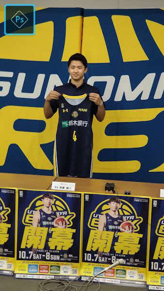 入団会見に臨んだブレックスの新人選手、四家魁人（撮影・沢田啓太郎）