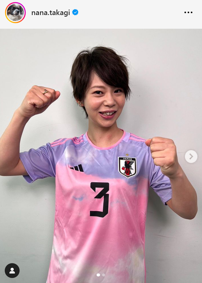 高木菜那さんのインスタグラムから