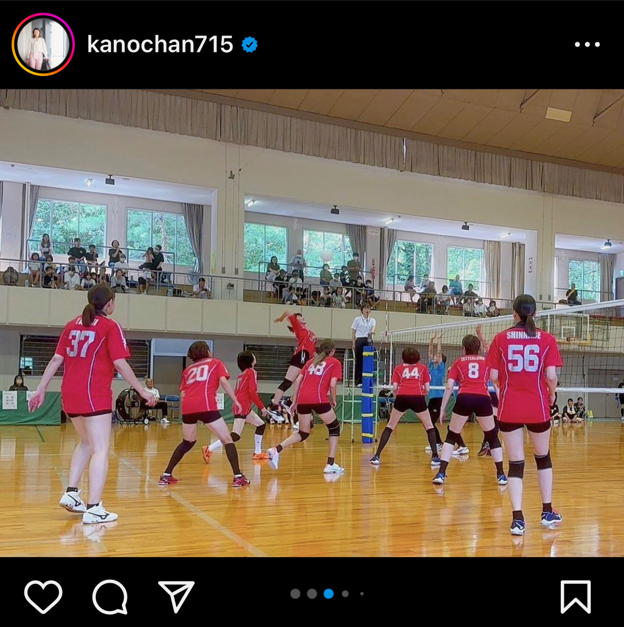 狩野舞子さんのインスタグラムから