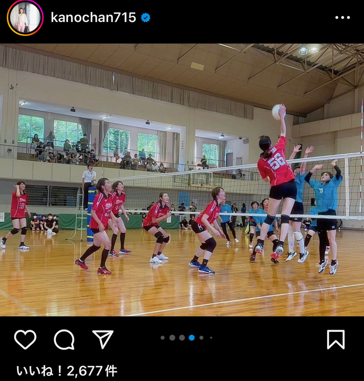 狩野舞子さんのインスタグラムから