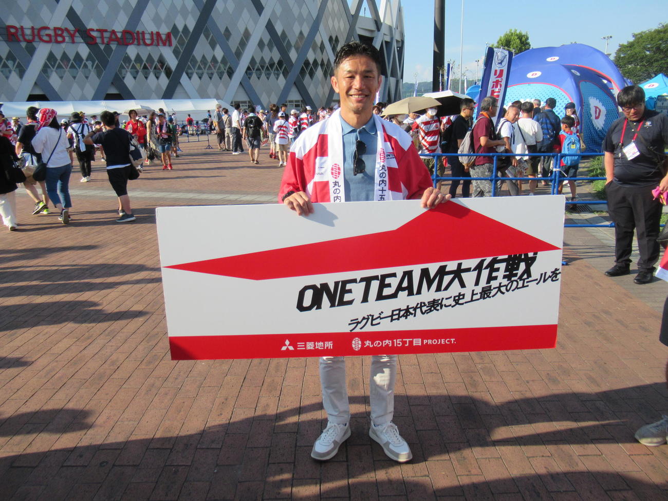 代表選手へのエールを集める「ONE TEAM大作戦」で、元代表主将の広瀬俊明氏が登場した（撮影・益田一弘）