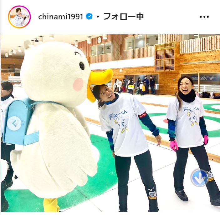 吉田知那美のインスタグラムから