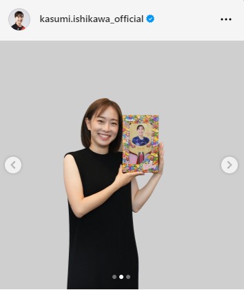 石川佳純のインスタグラムから