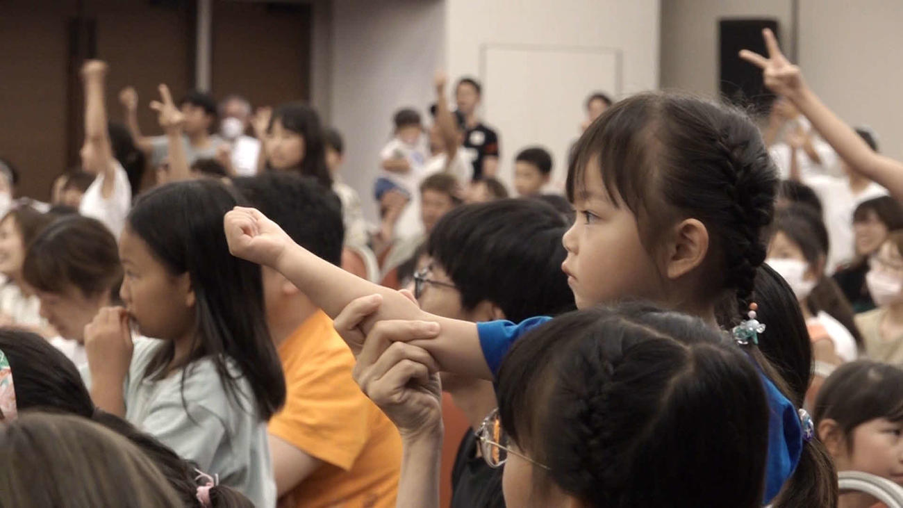バレーボール女子日本代表の交流イベントに参加した人たち