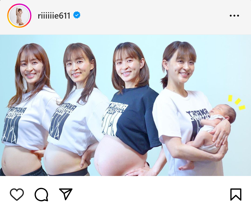 田中理恵のインスタグラムから