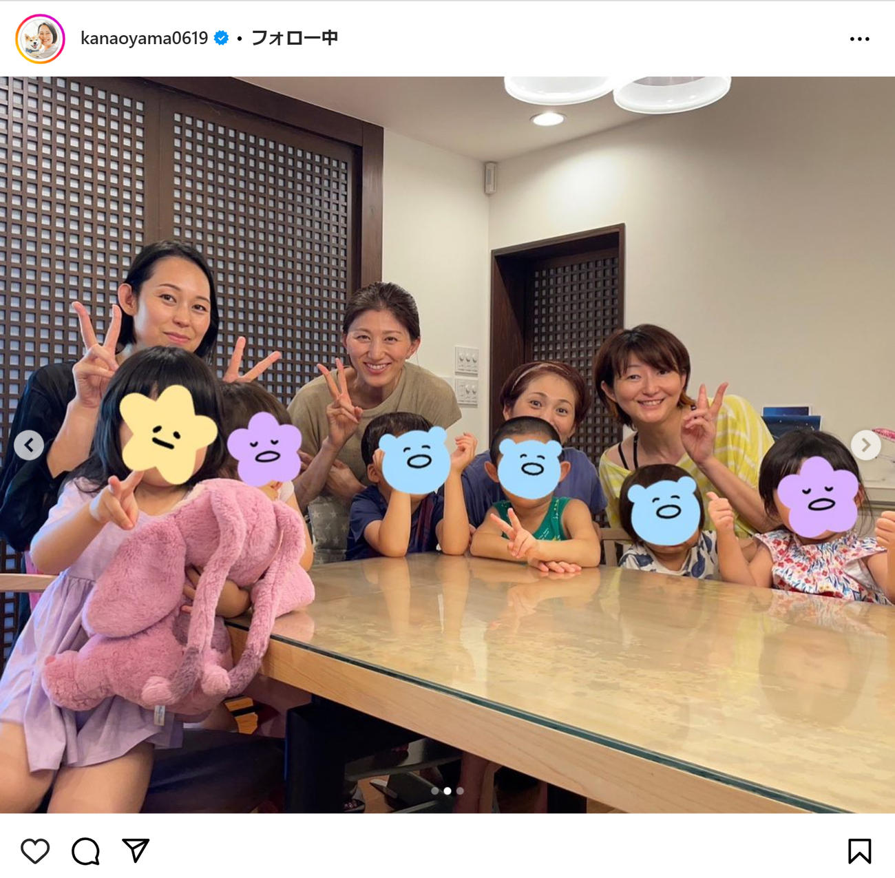 大山加奈さんのインスタグラムから