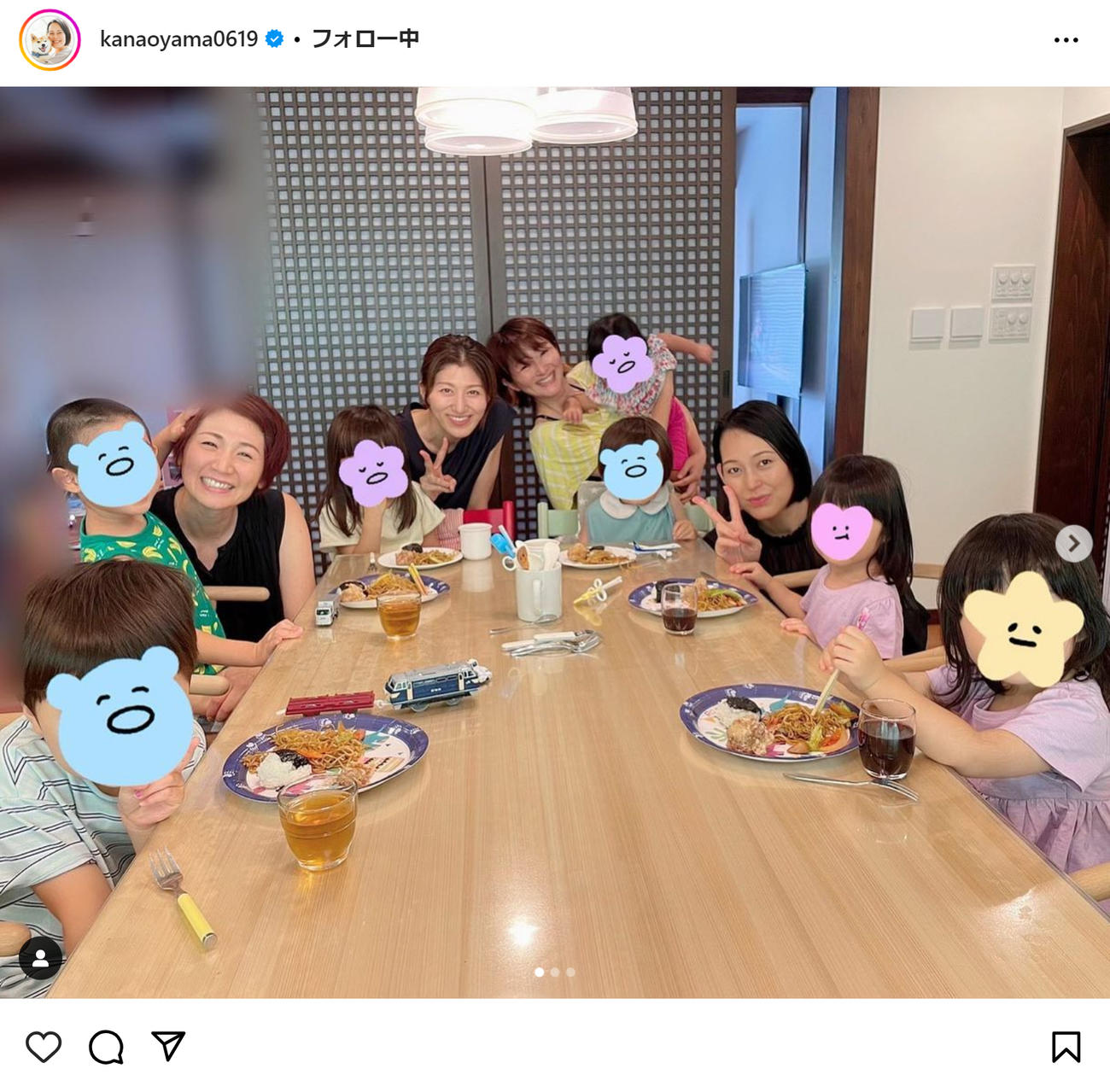 大山加奈さんのインスタグラムから