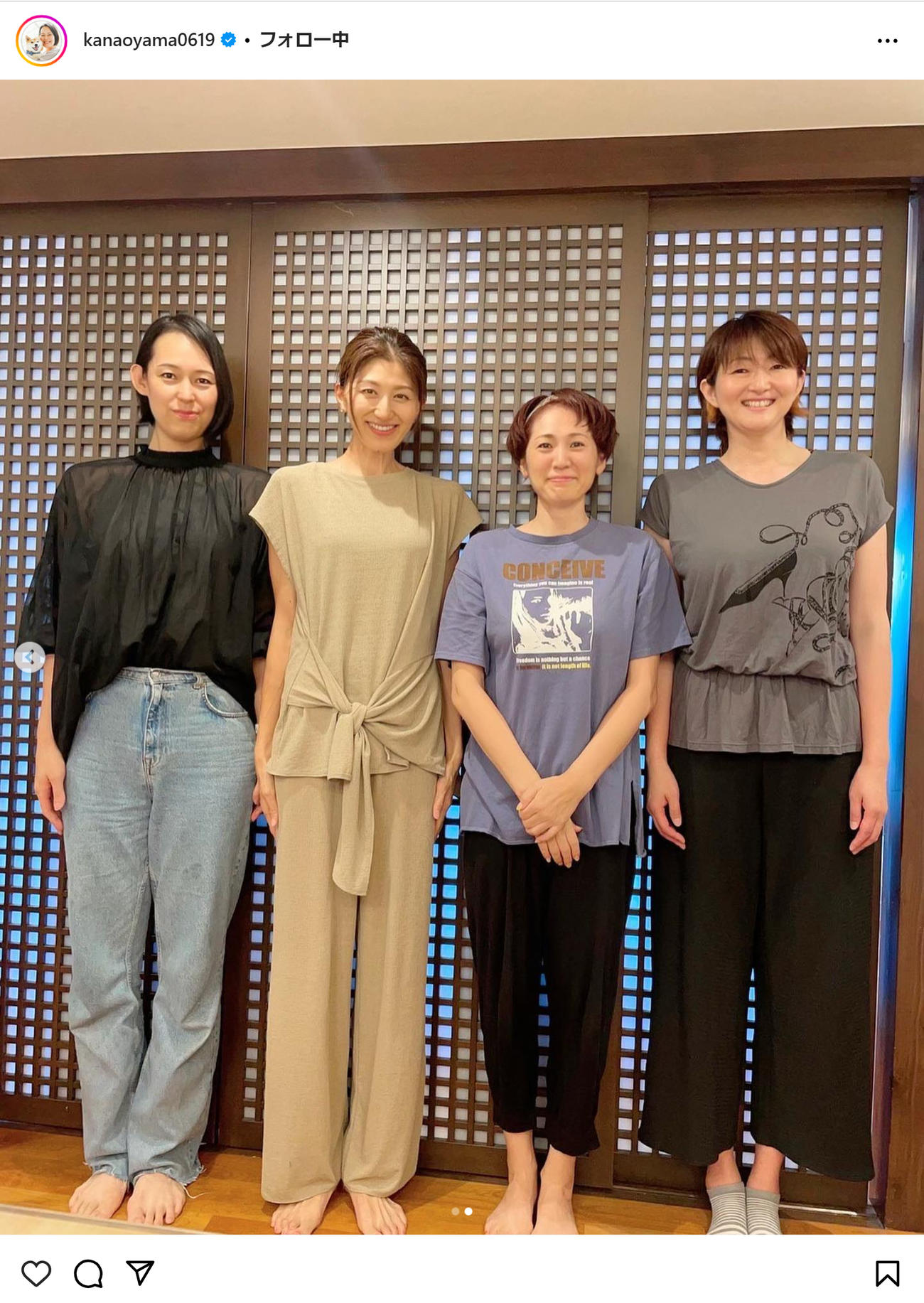 大山加奈さんのインスタグラムから