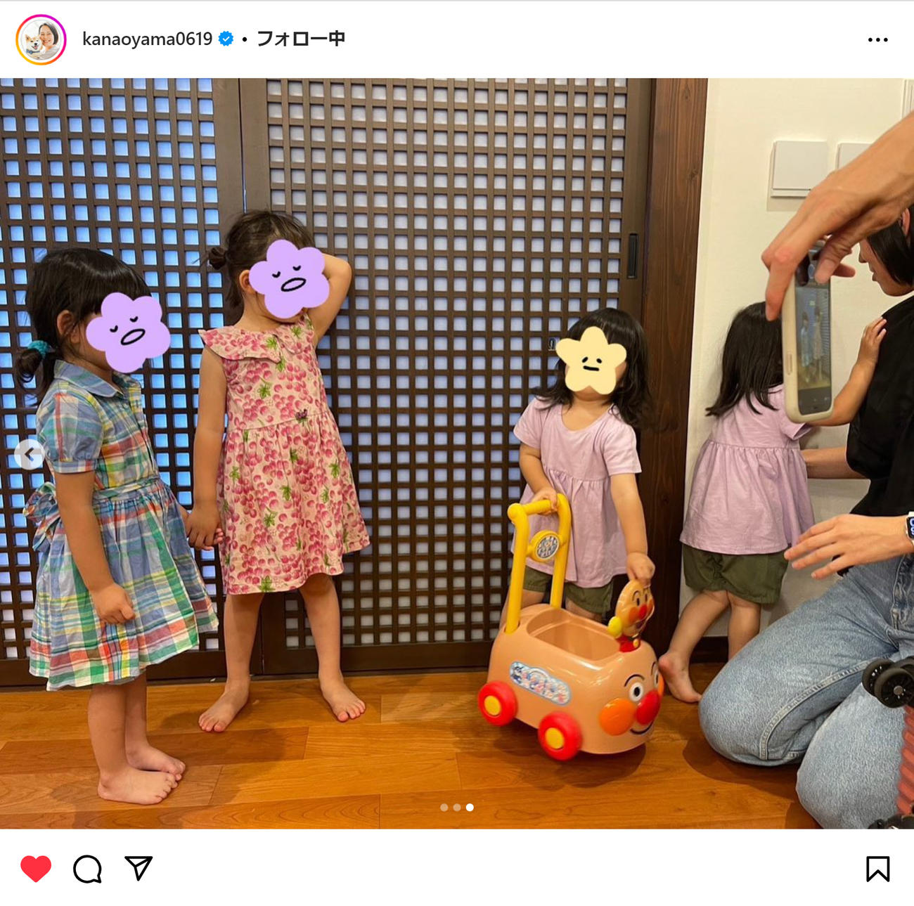 大山加奈さんのインスタグラムから