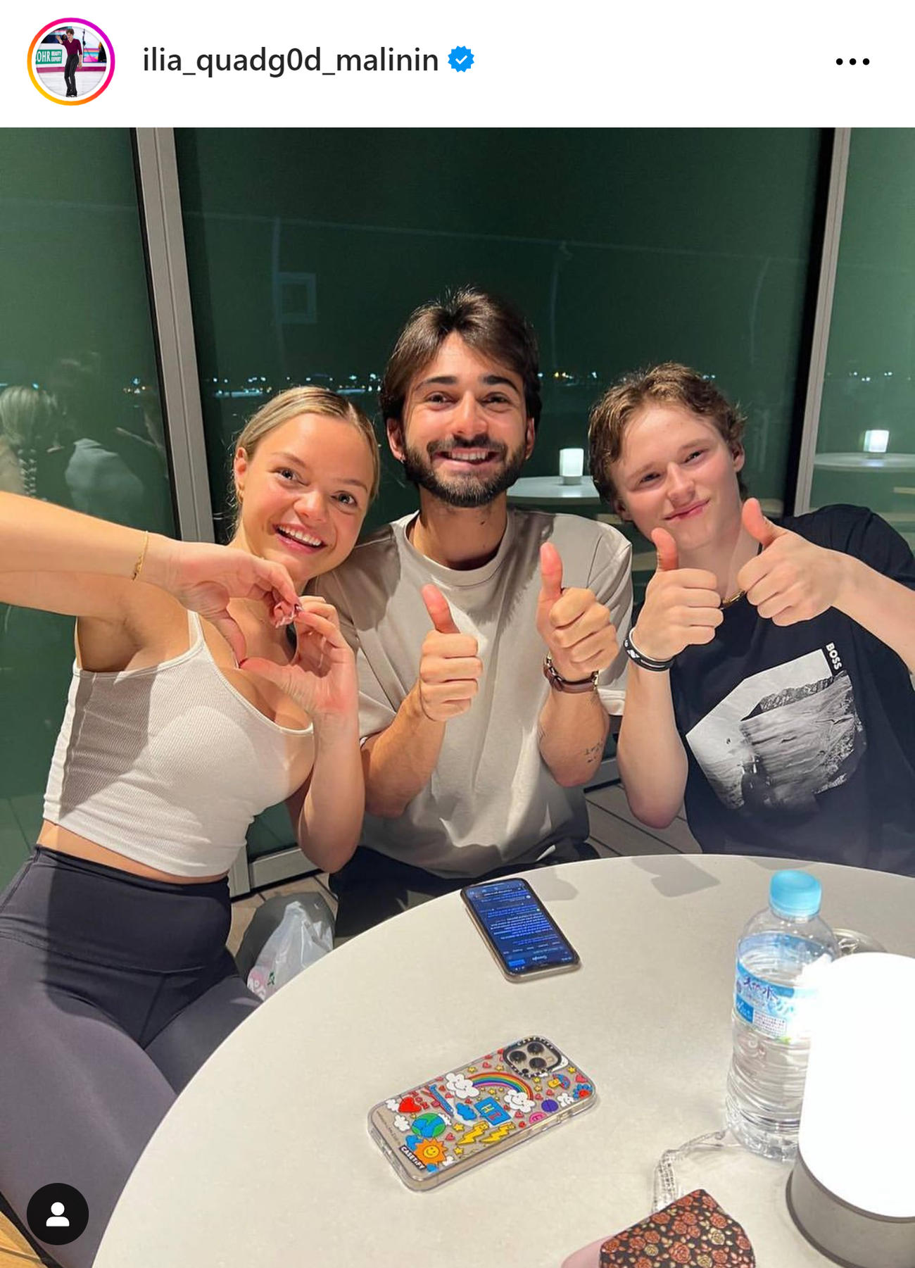 羽生結弦さん結婚を祝福する、左からルナ・ヘンドリックス、ケビン・エイモズ、イリア・マリニン（マリニンのインスタグラムから）