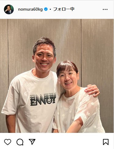 野村忠宏さんのインスタグラムから