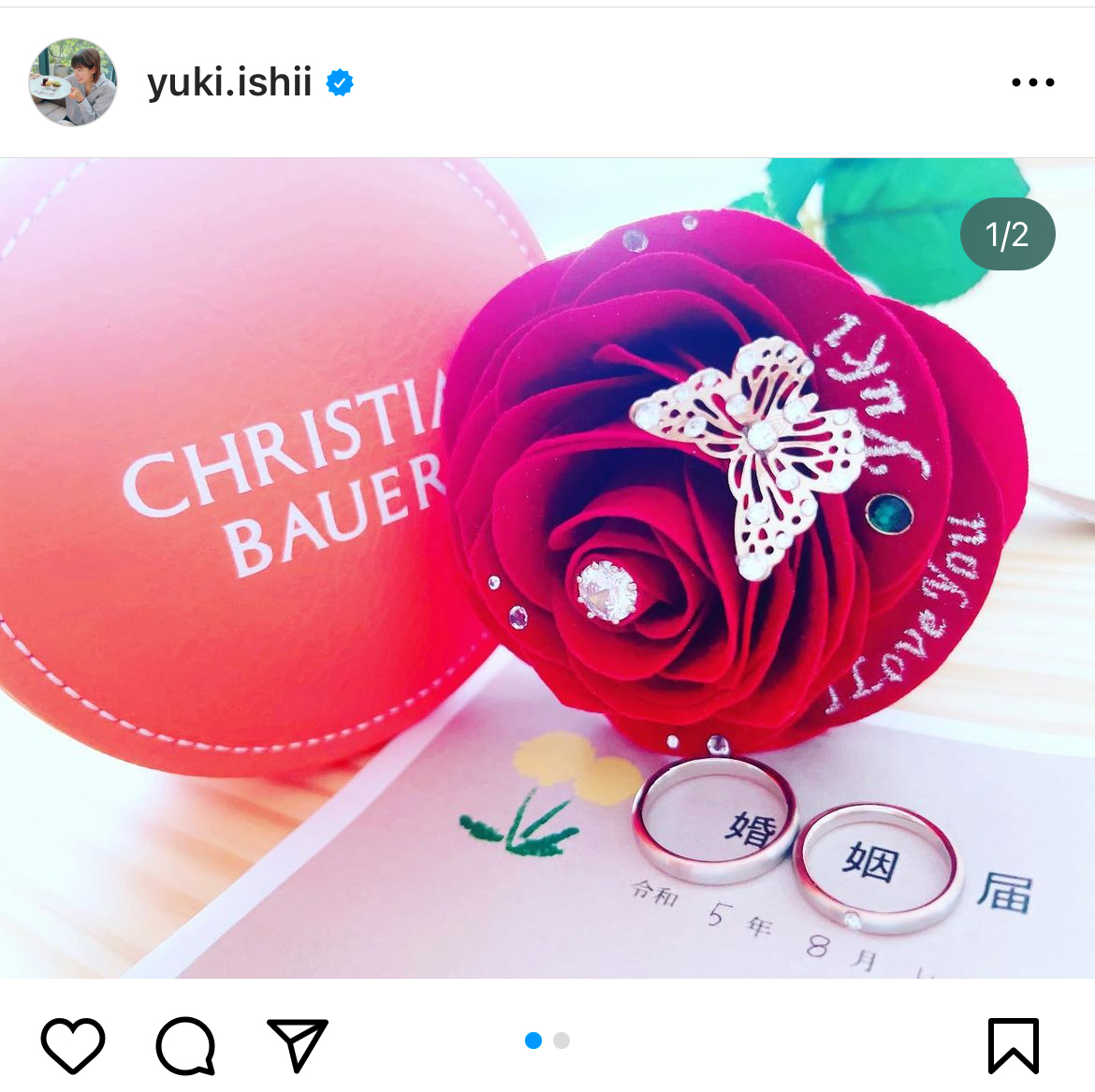 石井優希さんのインスタグラムから