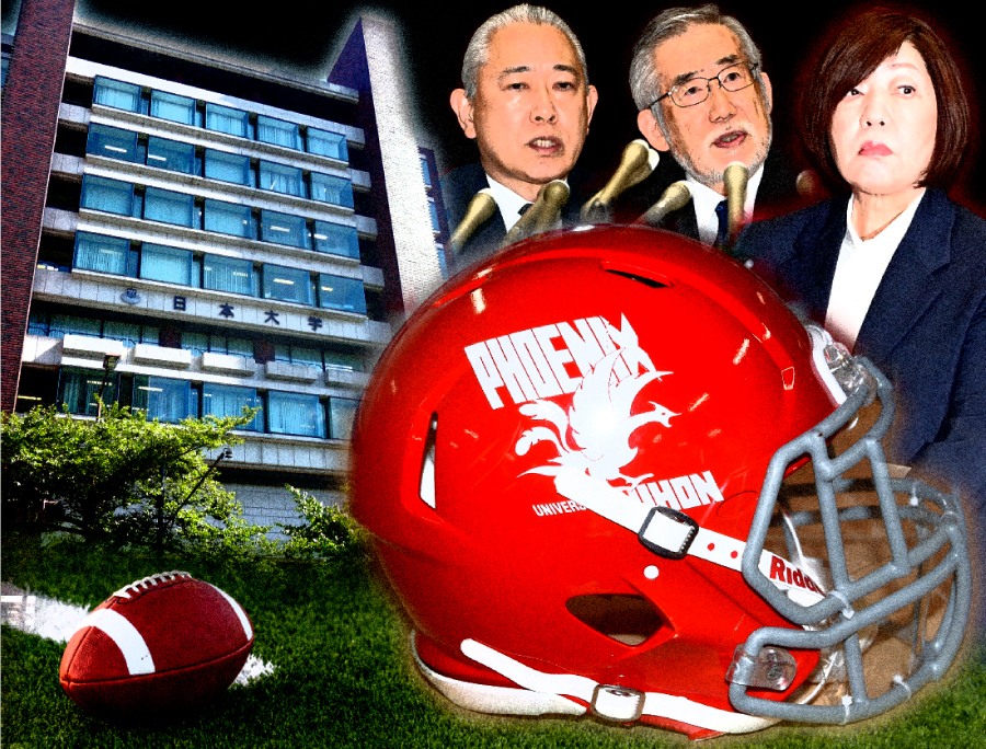 ※写真はイメージ