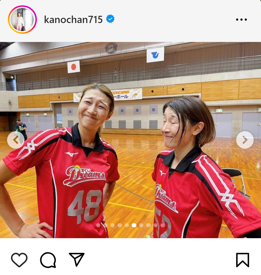 狩野舞子さんのインスタグラムから