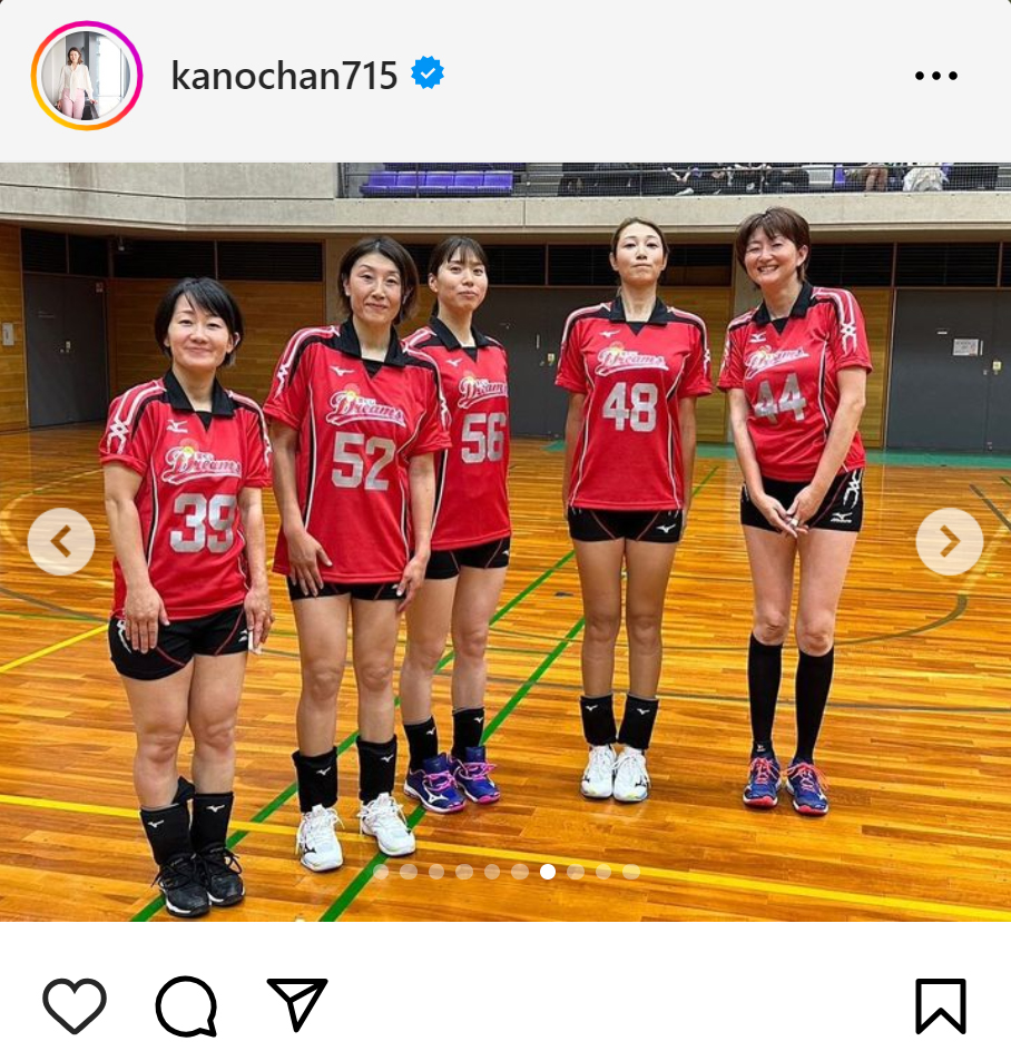 狩野舞子さんのインスタグラムから