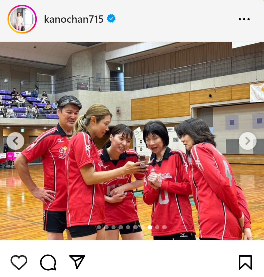 狩野舞子さんのインスタグラムから