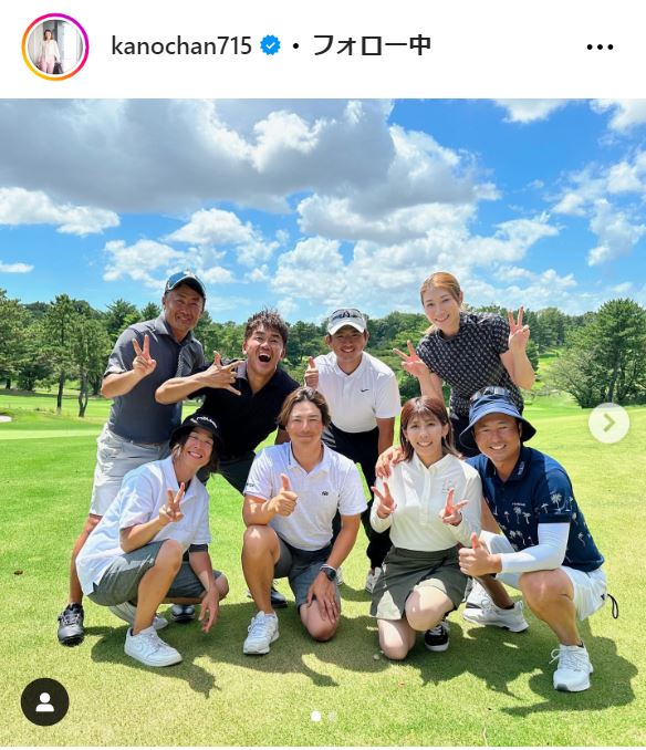狩野舞子さんのインスタグラムから