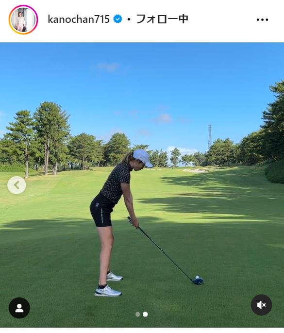 狩野舞子さんのインスタグラムから
