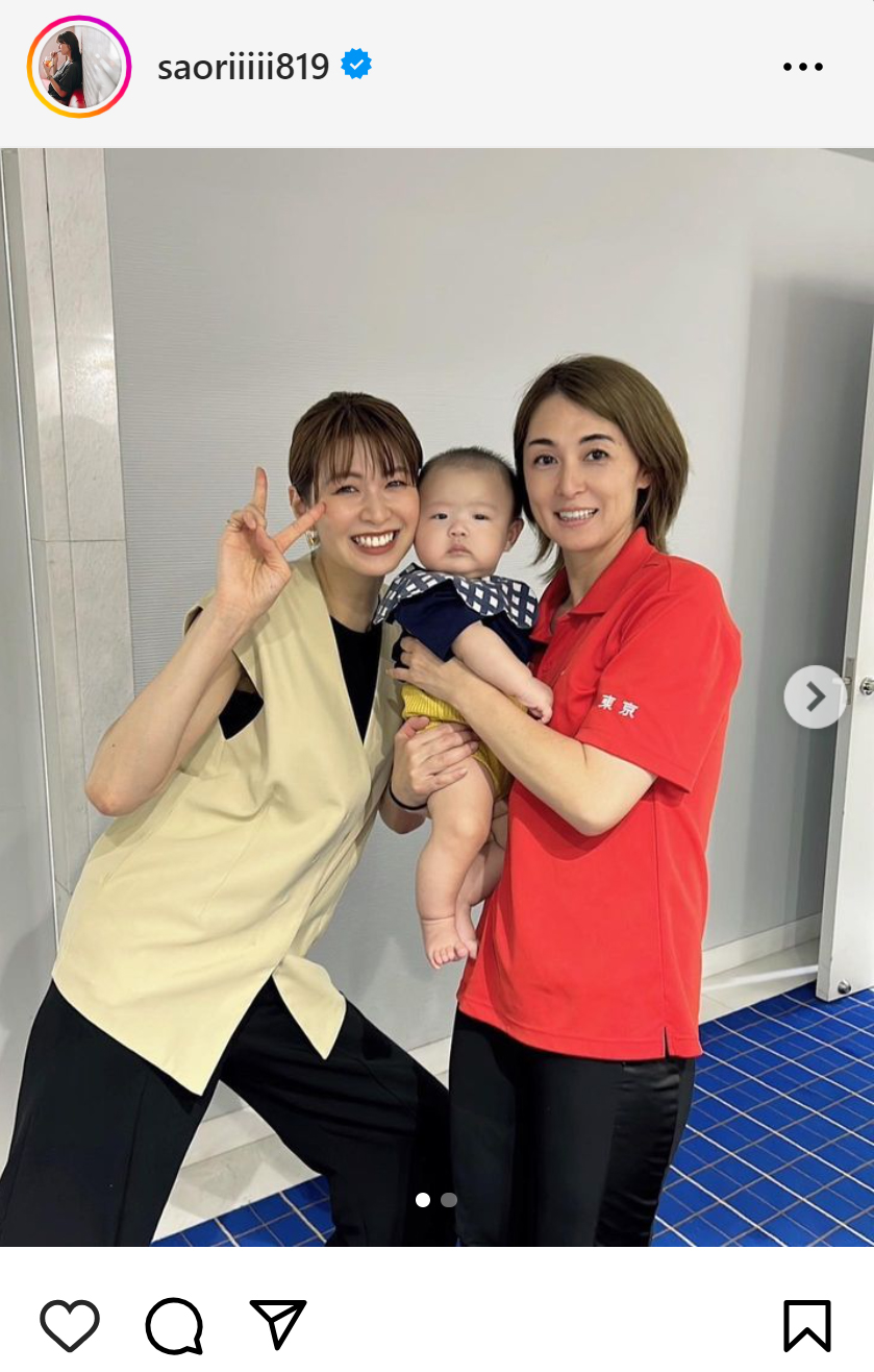木村沙織さんのインスタグラムから