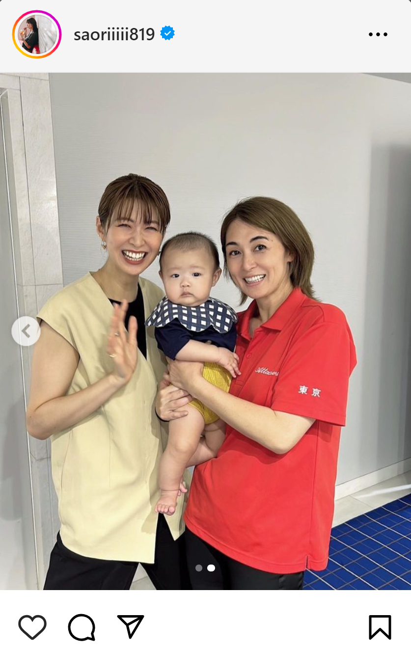 木村沙織さんのインスタグラムから