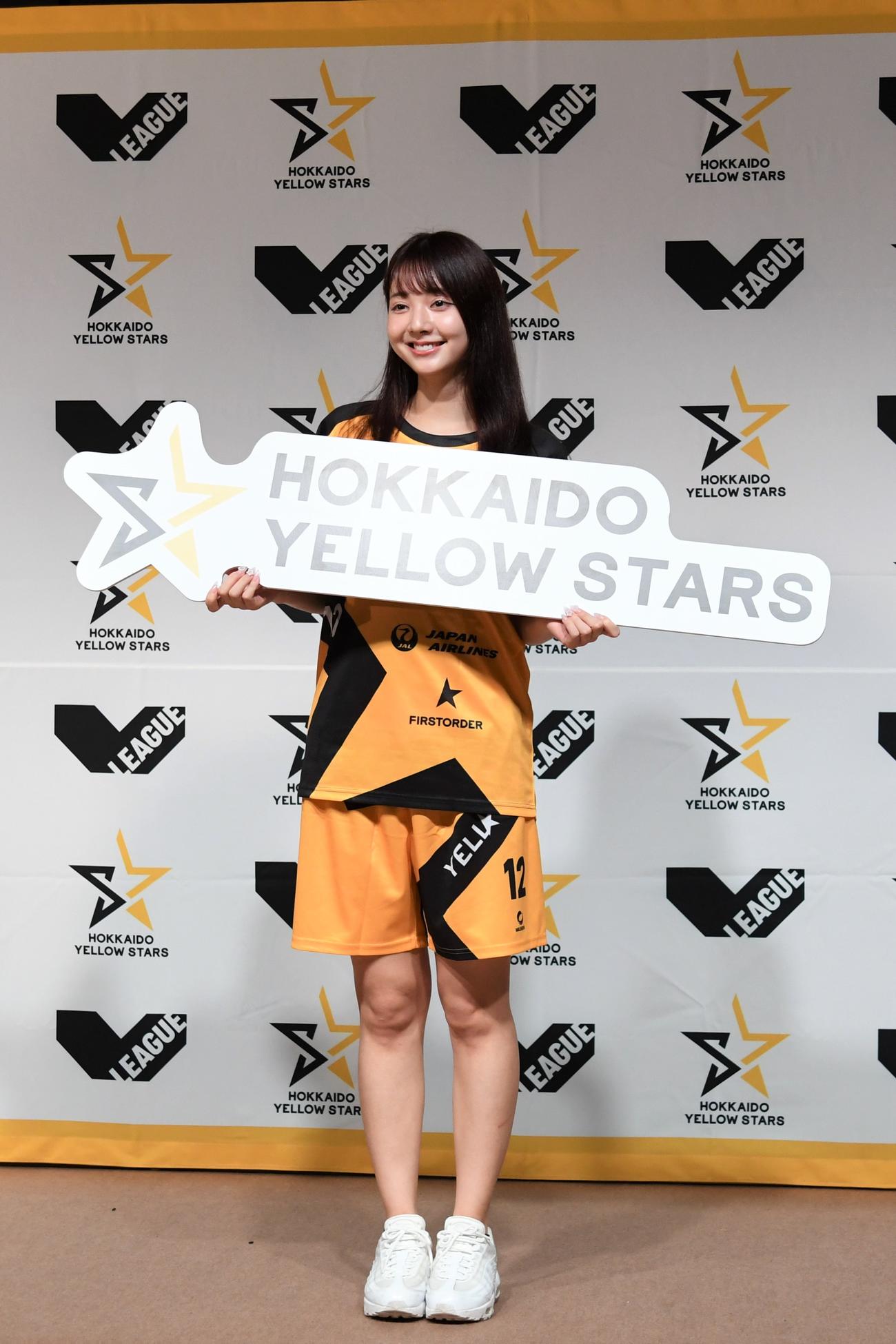 北海道イエロースターズの公式アンバサダーを務めるタレントの山口はのん（撮影・石井翔太）