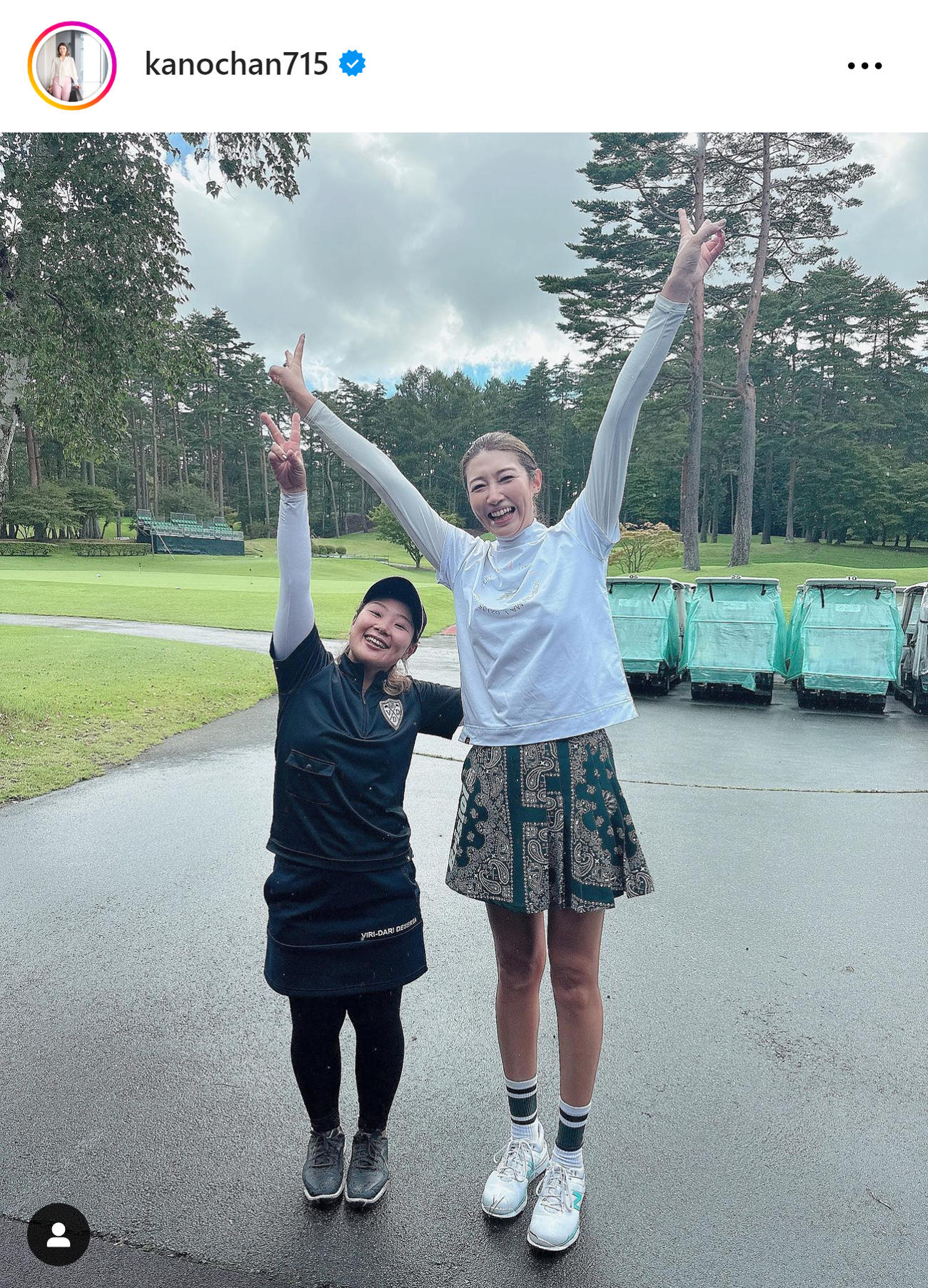 西山美希（左）と狩野舞子さん（狩野舞子さんのインスタグラムから）