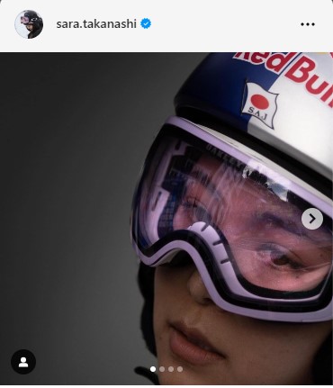 高梨沙羅のインスタグラムから