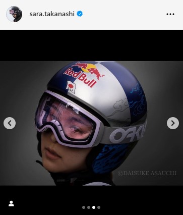 高梨沙羅のインスタグラムから