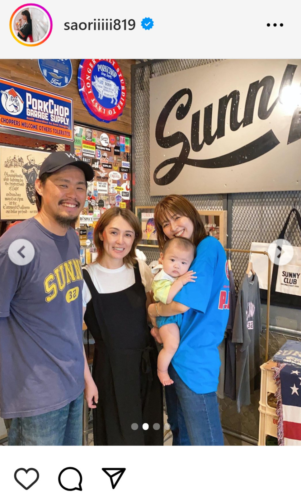 （左から）夫の日高裕次郎氏、木村沙織さんとその息子、菅山かおるさん（木村沙織さんのインスタグラムから）