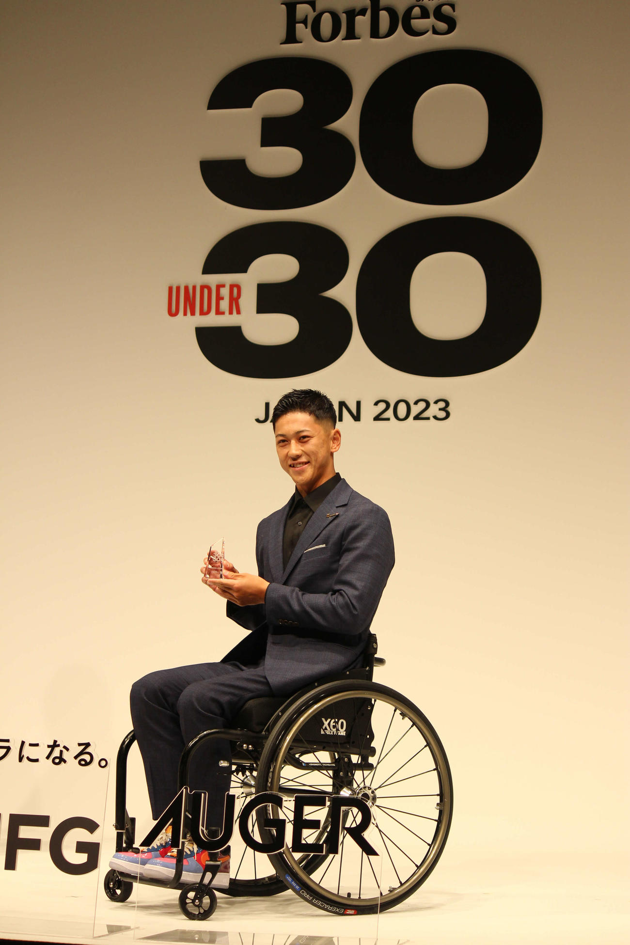 「30 UNDER 30」の受賞者発表セレモニーに登壇する小田凱人（撮影・勝部晃多）