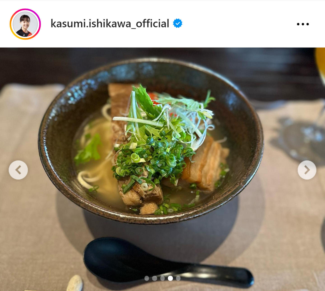 石川佳純さんのインスタグラムから