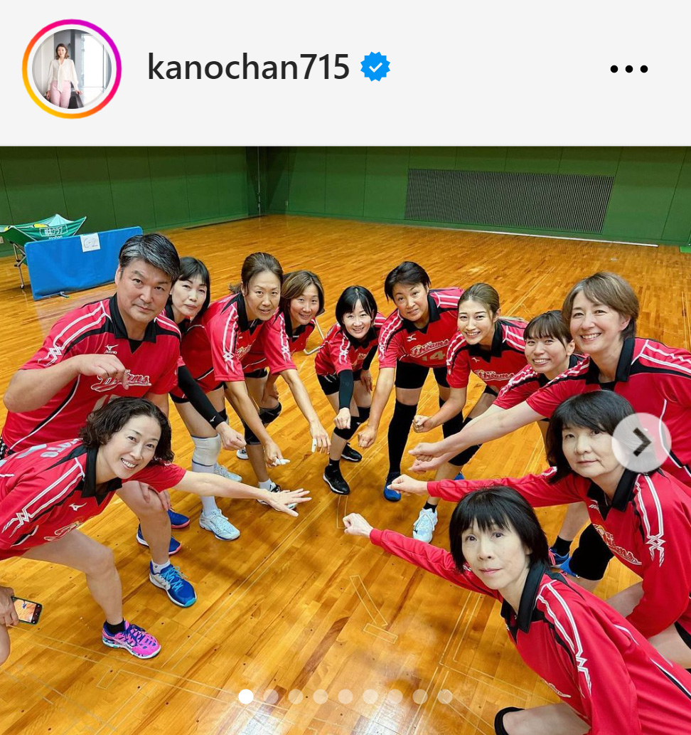 狩野舞子さんのインスタグラムから