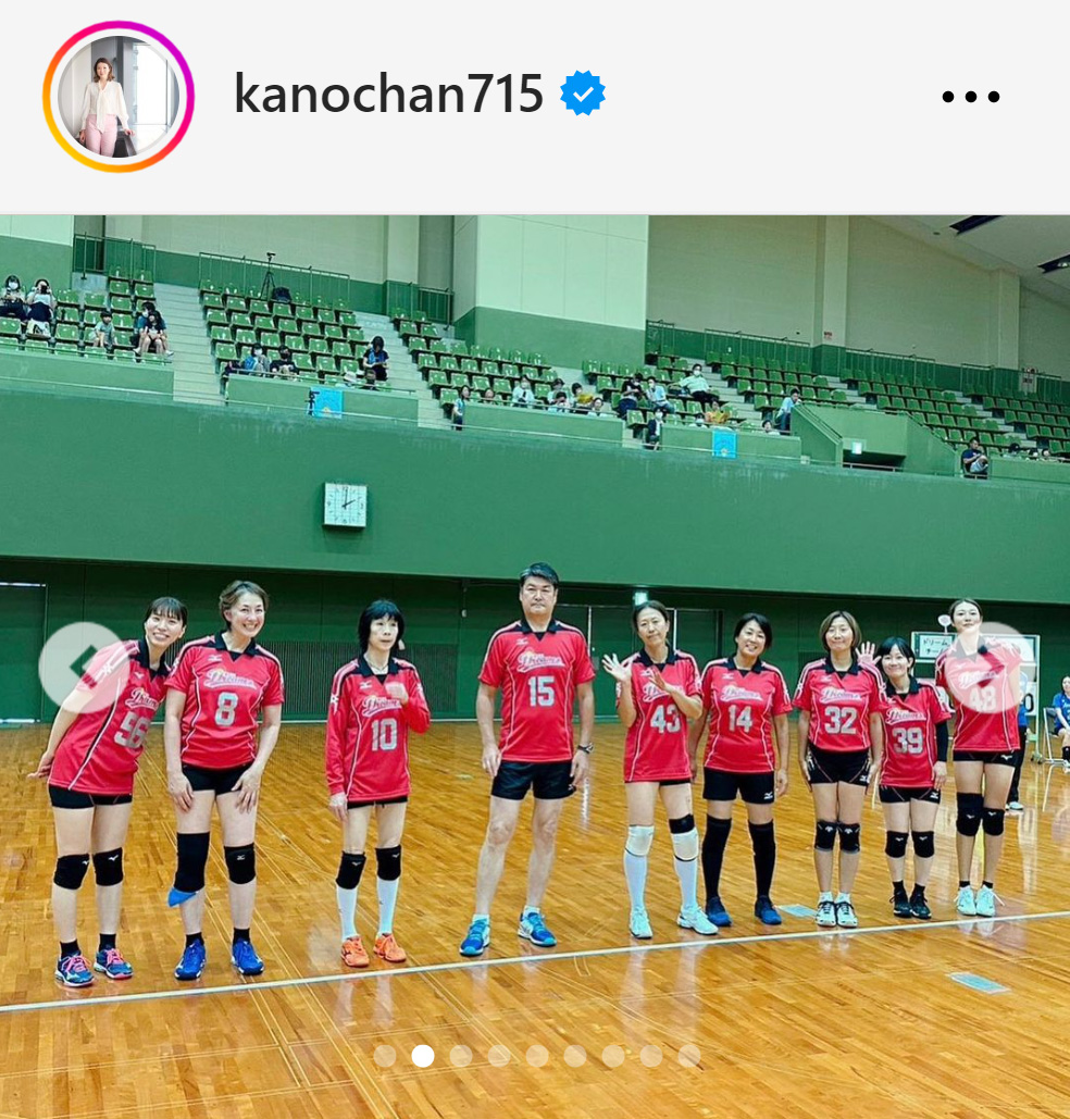 狩野舞子さんのインスタグラムから