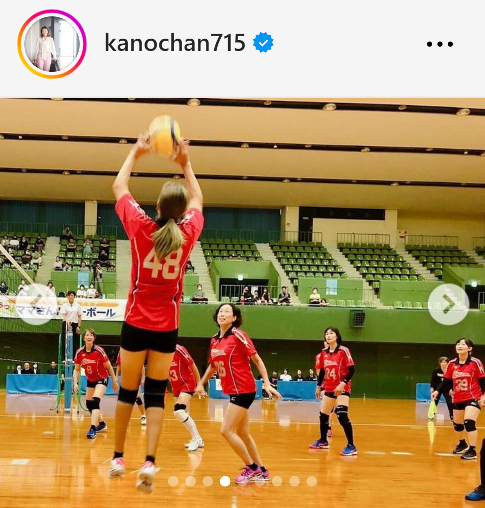 狩野舞子さんのインスタグラムから
