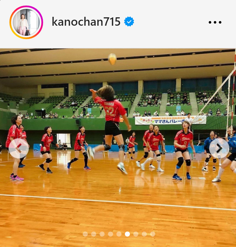 狩野舞子さんのインスタグラムから