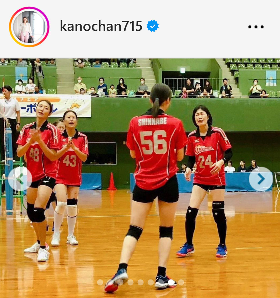 狩野舞子さんのインスタグラムから