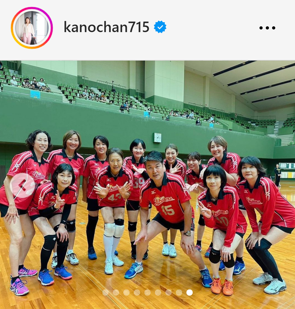 狩野舞子さんのインスタグラムから