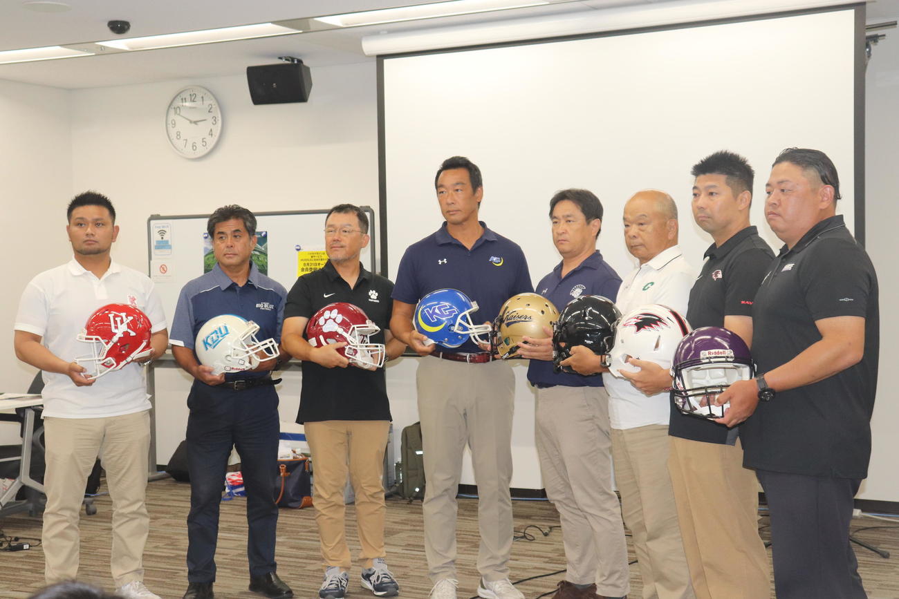 説明会に出席した1部リーグ8大学の首脳陣（撮影・竹本穂乃加）