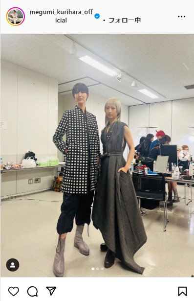 栗原恵さんのインスタグラムから