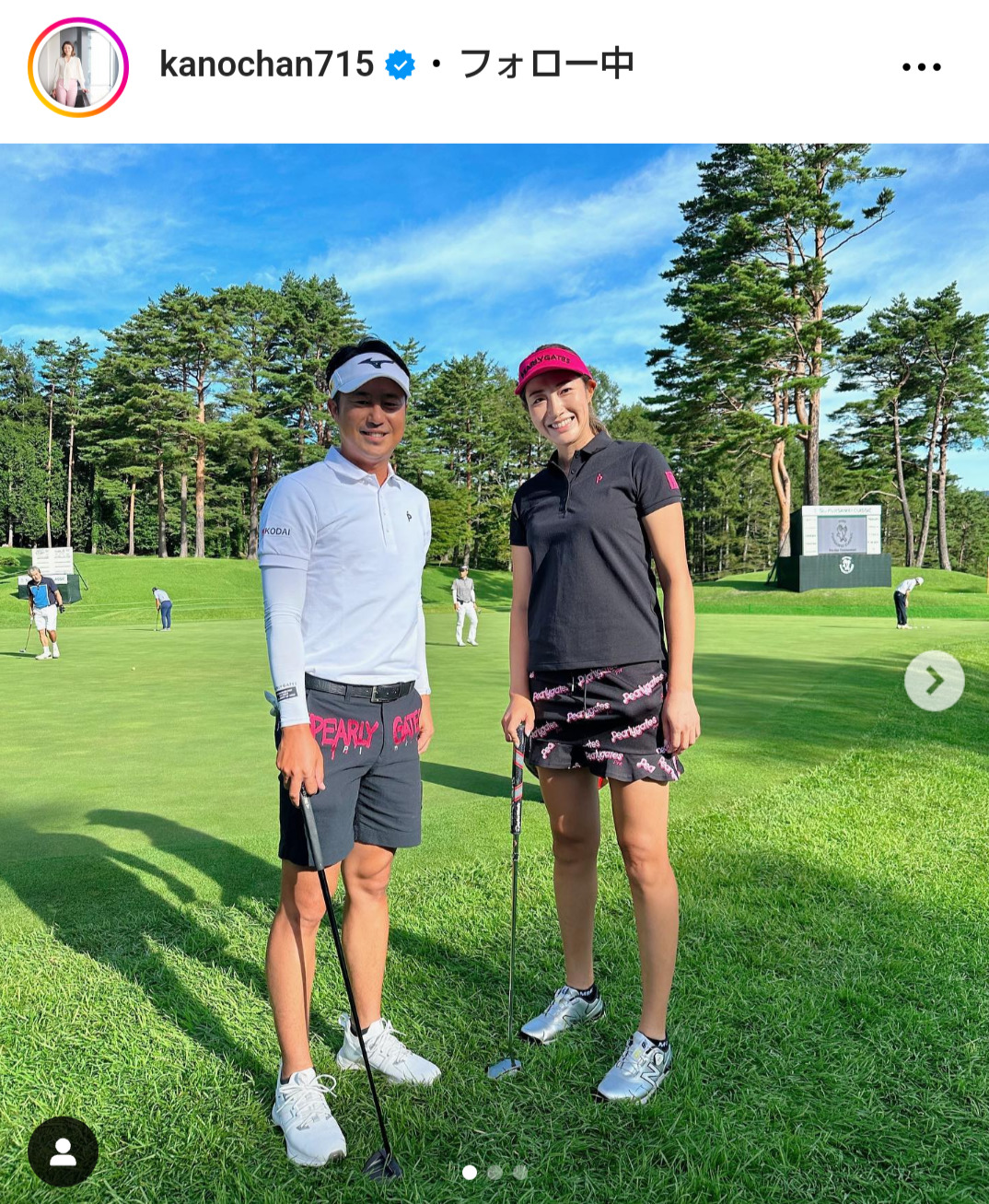 狩野舞子さんのインスタグラムから