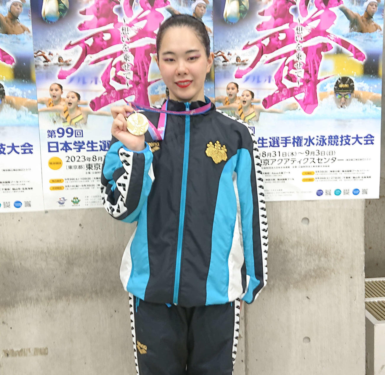 ソロで初優勝した筑波大の佐藤友花