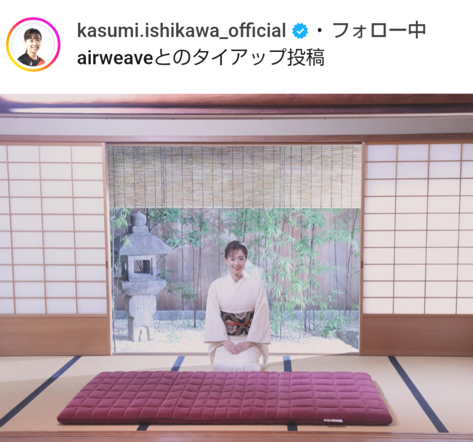 石川佳純さんのインスタグラムから