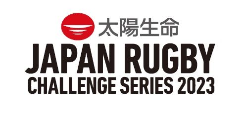 女子15人制日本代表がフィジーと対戦する太陽生命チャレンジシリーズ