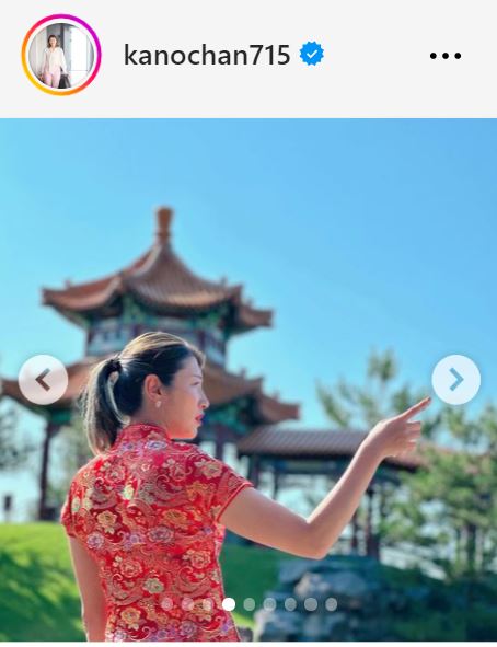 狩野舞子さんのインスタグラムから