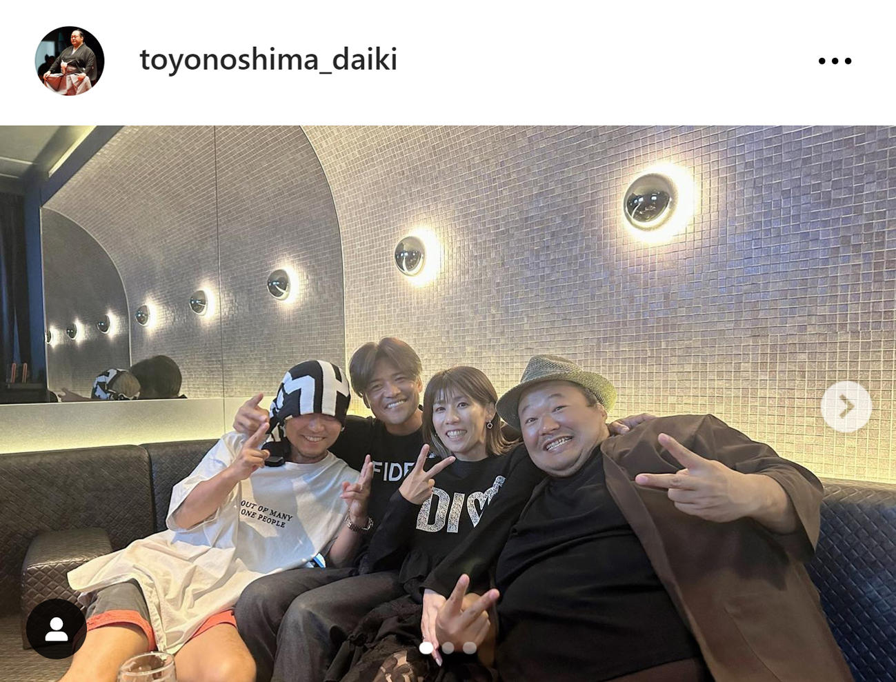 吉田沙保里のインスタグラムから