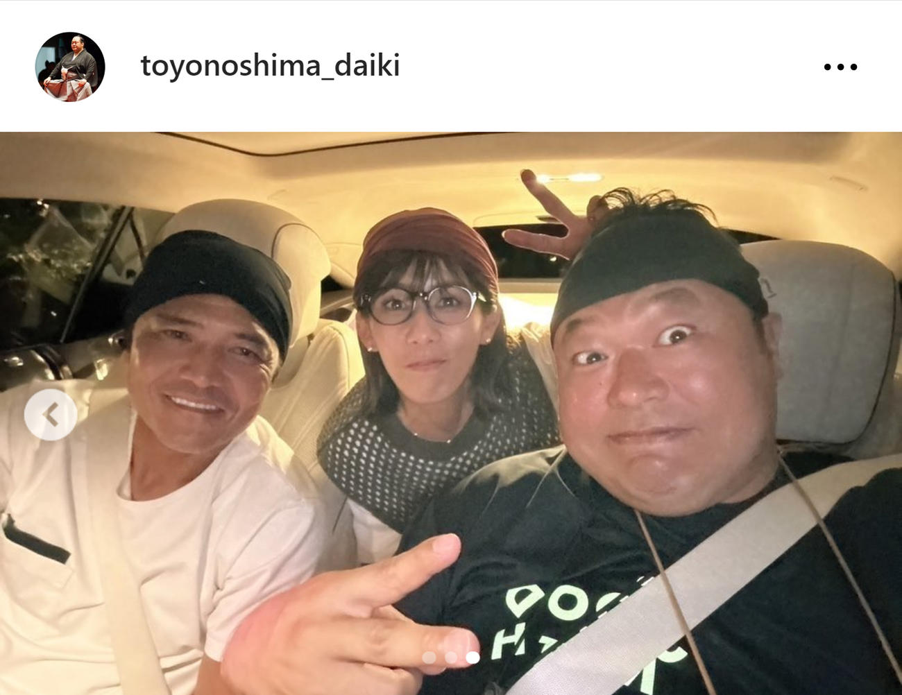 吉田沙保里のインスタグラムから