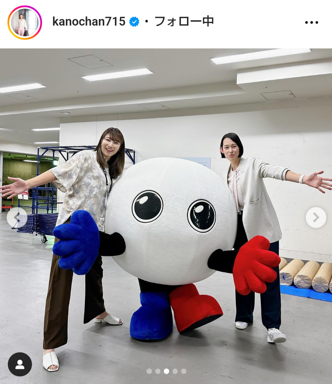 狩野舞子さんのインスタグラムから