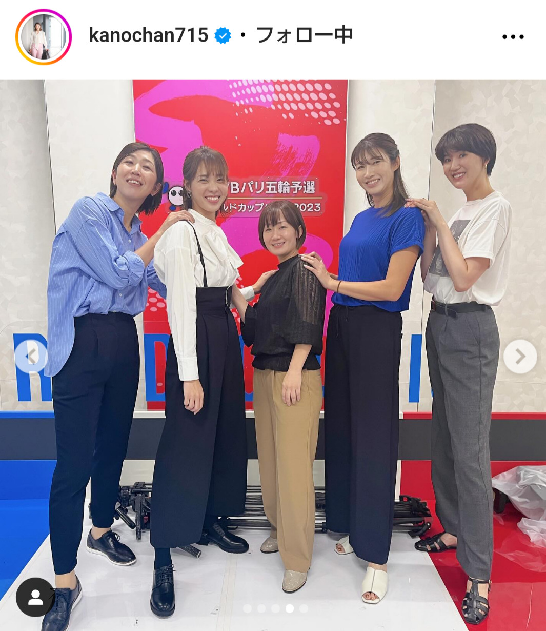 狩野舞子さんのインスタグラムから